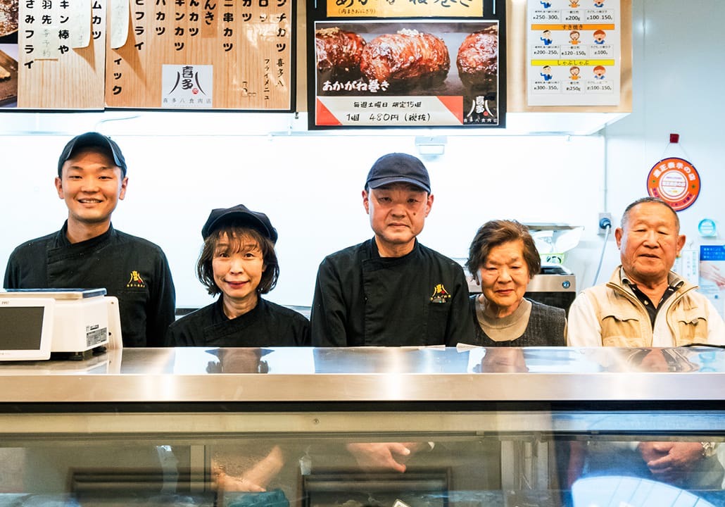 喜多八食肉店さん
